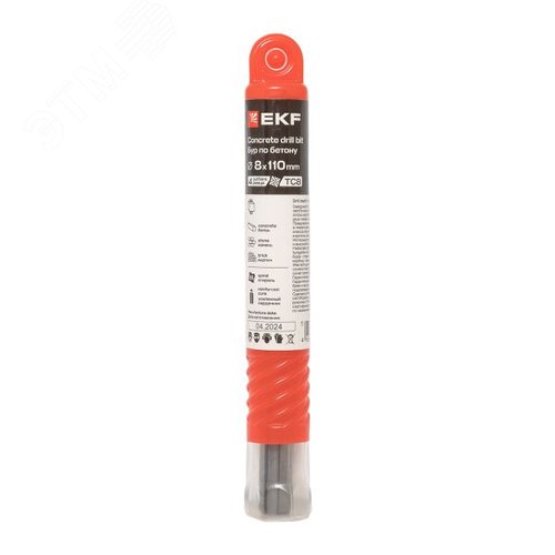 Бур по бетону SDS-plus 8х110 мм (4 резца)