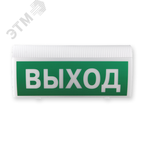 Оповещатель световой радиоканальный системы Астра-Прайм