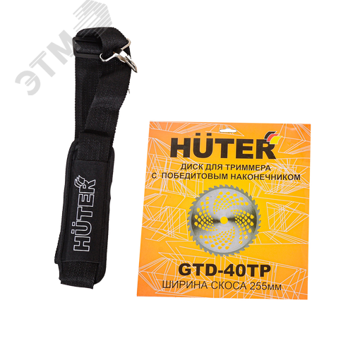 Электрический триммер GET-2000 PRO