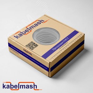 Провод силовой ПуВнг(А)-LS 1х2,5 белый коробка ТРТС 100м