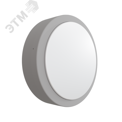 Светильник светодиодный настенный потолочный аварийный для ЖКХ ДБО85-15-041 Tablette G2 EM1 940