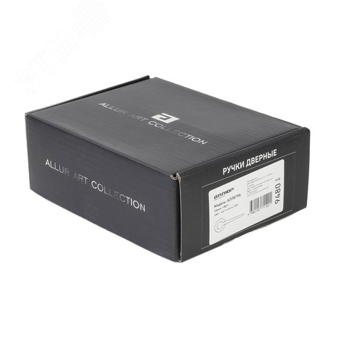 Комплект ручек АЛЛЮР АРТ АЛЛЕГРА SN (9480) мат.никель