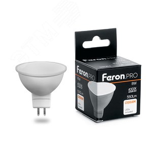 Лампа светодиодная LED 8вт 230в GU5.3 белый .PRO