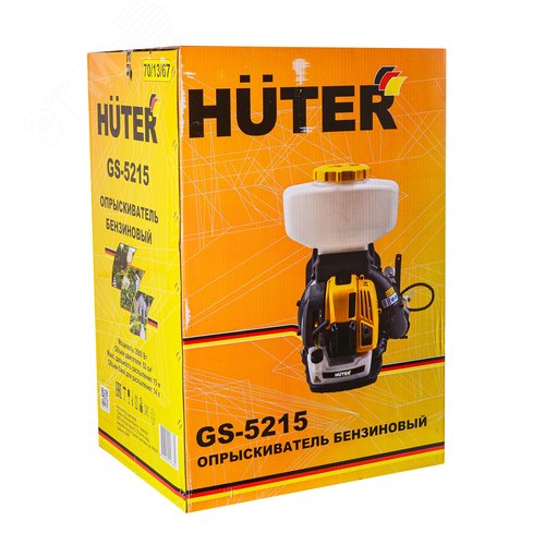 Опрыскиватель бензиновый GS-5215