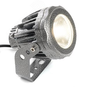Прожектор светодиодный ДО-20w 2700К 1500 Лм IP65