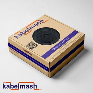 Провод силовой ПуГВнг(А)-LS 1х1,5 ч(100м)коробка ТРТС