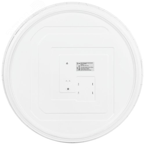 Светильник потолочный светодиодный ДПБ 70Вт 5250Лм 6500К SPB-6 Slim Cube 70W-6,5K без ДУ