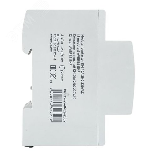 Контактор модульный КМ 40А 2NC 230VAC (2 мод.) AVERES