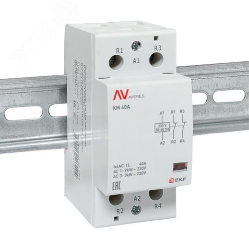Контактор модульный КМ 40А 2NC 230VAC (2 мод.) AVERES