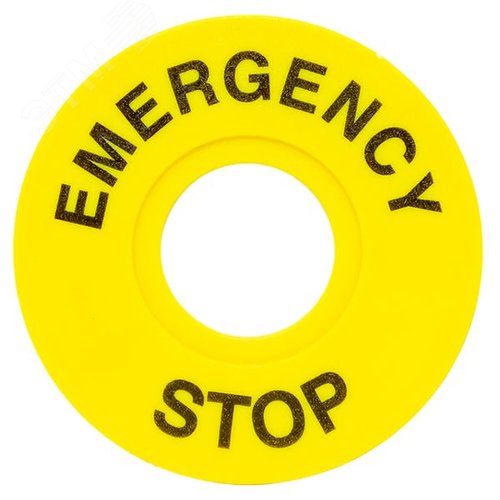 Табличка для кнопок 22 мм EMERGENCY STOP