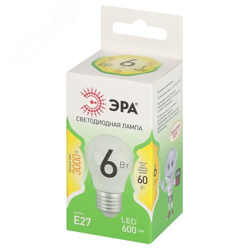 Лампа светодиодная LED 6 Вт 600Лм 3000К шар теплый E27 220-240В LED P45-6W-830-E27 Green Line