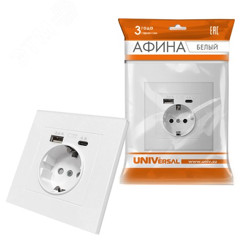 Розетка скрытой установки, с заземлением, c USB Type-A 2.4А+ Type-C 4A серия Афина , 220В, механизм, белая