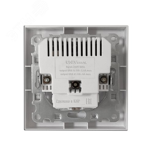 Розетка скрытой установки, с заземлением, c USB Type-A 2.4А+ Type-C 4A серия Афина , 220В, механизм, белая