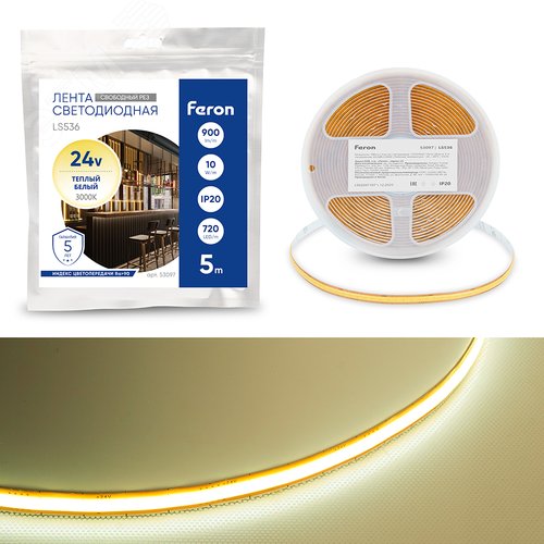 Лента светодиодная COB 10Вт/м 24В 3000К IP20 720LED/м LS536 свободный рез