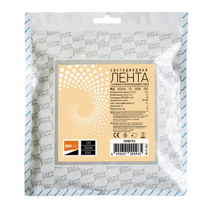 Лента светодиодная 14.4 Вт/м 12В 3000К теплый белый IP65 60 LED/м 5м