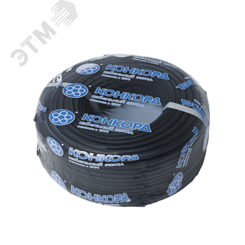 Кабель силовой ВВГЭнг(A)-LS 5х35мк(N.PE)-0.66