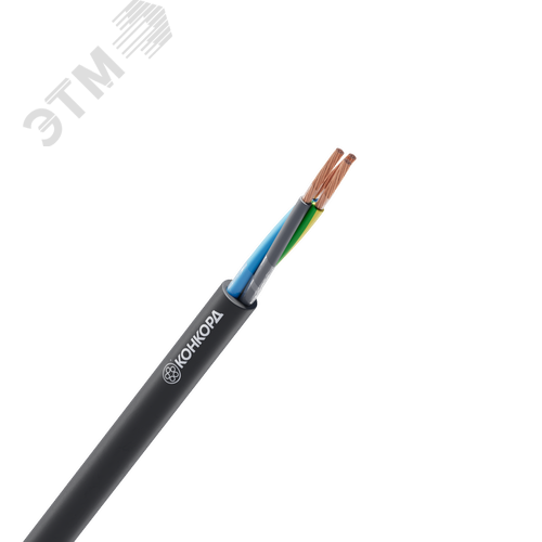 Кабель силовой КГ-ХЛ 3х2,5(N,PE) 220/380-3