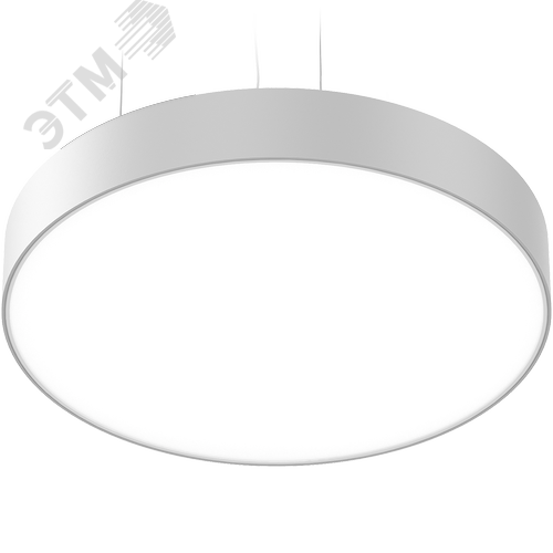 Светильник SOL SCHOOL/P (450) 940 WH