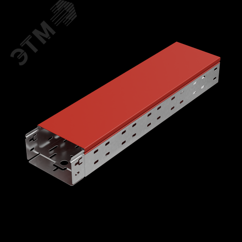 Крышка лотка 150х1,5 L2500 мм ПЛЮС HD85