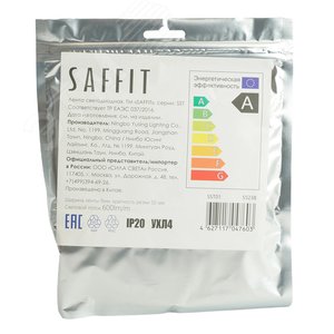 Лента светодиодная 6Вт/м 12В 4000К IP20 60LED/м SST01