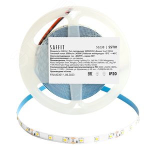 Лента светодиодная 6Вт/м 12В 4000К IP20 60LED/м SST01