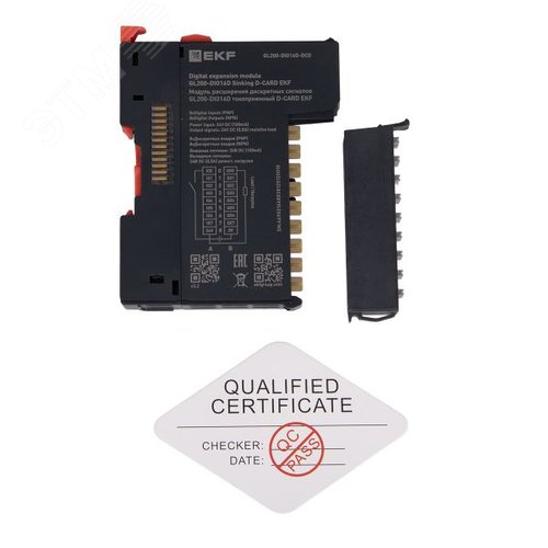 Модуль расширения дискретных сигналов GL200-DIO16D токоприемный D-CARD