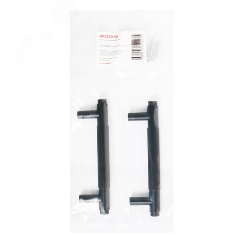 Ручка-скоба мебельная StahlBuro AP2309-96 2шт., BL черный матовый
