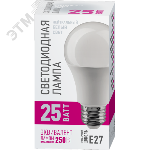 Лампа светодиодная 25 Вт OLL-A60-25-230-4K-E27-PROMO