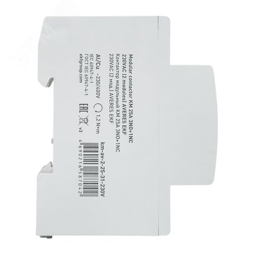 Контактор модульный КМ 25А 3NO+1NC 230VAC (2 мод.) AVERES