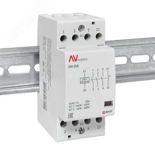 Контактор модульный КМ 25А 3NO+1NC 230VAC (2 мод.) AVERES