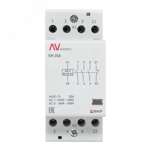 Контактор модульный КМ 25А 3NO+1NC 230VAC (2 мод.) AVERES