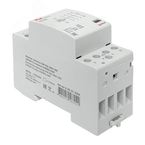 Контактор модульный КМ 25А 3NO+1NC 230VAC (2 мод.) AVERES