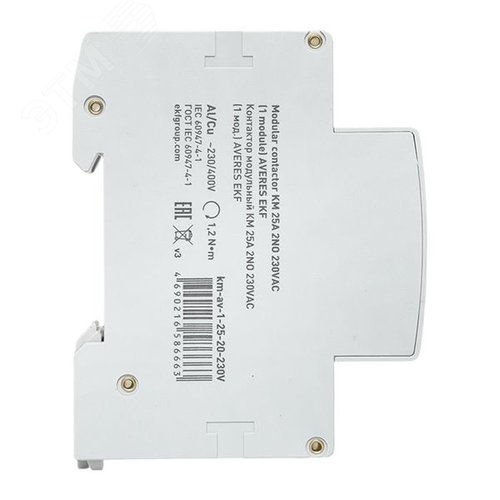 Контактор модульный КМ 25А 2NО 230VAC (1 мод.) AVERES