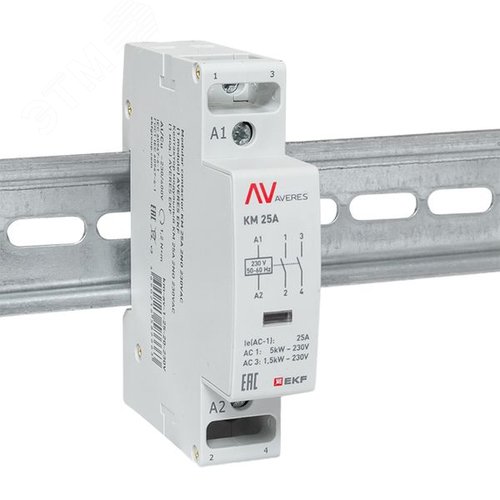 Контактор модульный КМ 25А 2NО 230VAC (1 мод.) AVERES