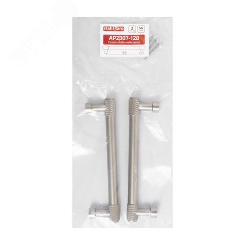 Ручка-скоба мебельная StahlBuro AP2307-128 2шт., SN сатин