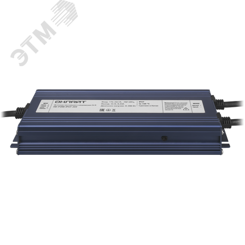 Драйвер 200w OD-P200-IP67-24V