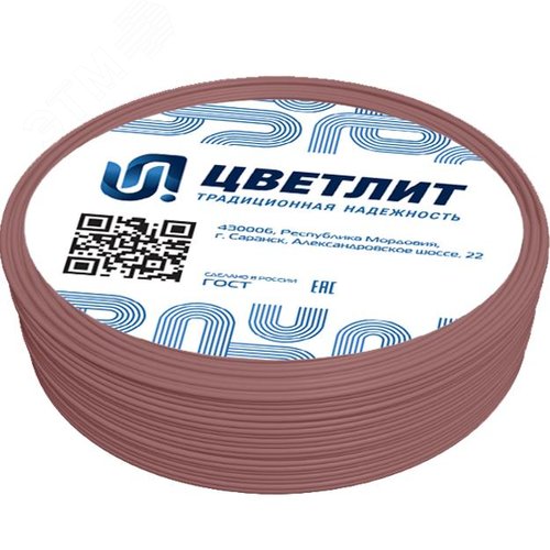 Провод ПуВнг(А)-LSLTx 1х1,5 Кч (100 м) ТРТС