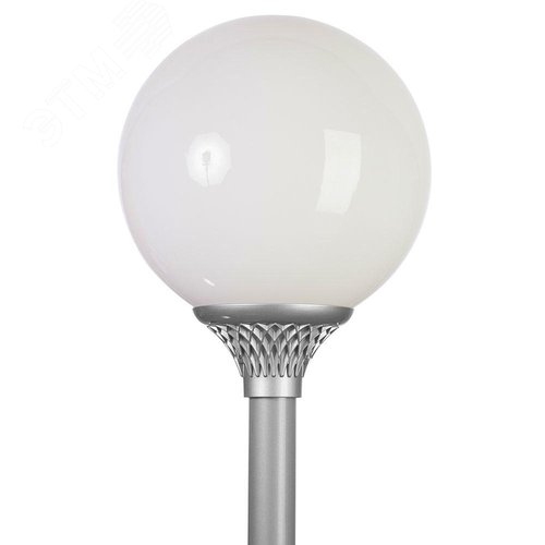 Светильник Шар LED-40-СПШ/Т60 (730/RAL7040/D/0/GEN2)