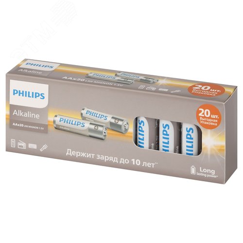 Элемент питания алкалиновый LR6A20BX/51 АА 1,5v 20 шт. LR6-20BL Entry