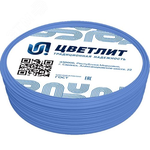 Провод ПуВнг(А)-LSLTx 1х6 С (100 м) ТРТС