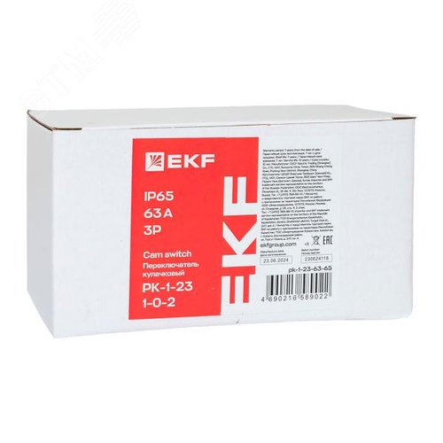 Переключатель кулачковый ПК-1-23 63А 3P 1-0-2 IP65 EKF