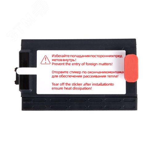 Модуль сетевой удалённого расширения ввода и вывода EtherNET IP GR200-EIP D-CARD
