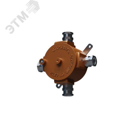 Коробка КР-В-100 CGG3/4UAL(A-D)