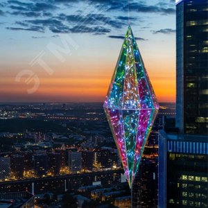 Светильник декоративный Брильянт на батарейках 3АА не в комплекте 100 светодиодов белый цвет корпуса радужный ТМ ULD-R506 3АА DIAMOND
