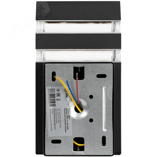 Светильник уличный настенный Астрея GBW-101-BL-0200 230В 1хЕ27 max 30Вт IP54 200х110x95 вверх