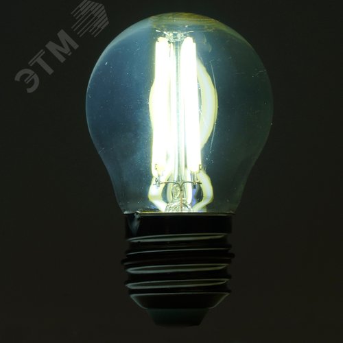 Лампа светодиодная LED 8вт Е27 дневной шар FILAMENT .PRO