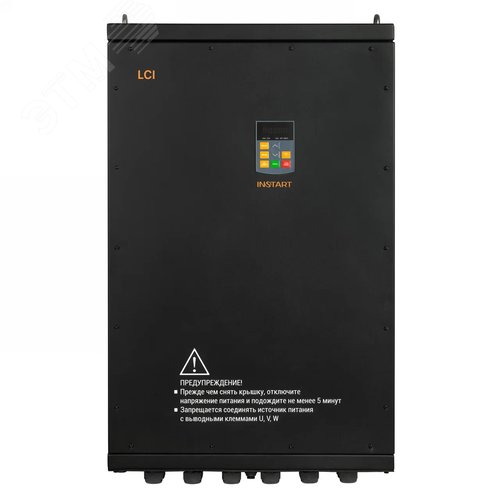 Преобразователь частоты LCI-G220-4 IP55,220кВт, 430А, 3~342-440В, ЭМС С3, Modbus RTU(RS-485), 2-х строчная LED панель