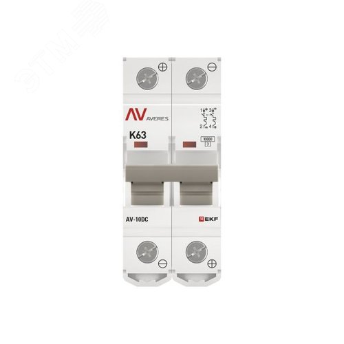 Выключатель автоматический AV-10 DC 2P 63A (K) 10kA AVERES