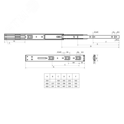 "Направляющие шариковые с доводчиком StahlBuro 45-350 /14""/ черный "