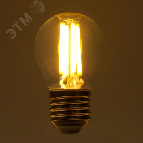 Лампа светодиодная LED 8вт Е27 теплый шар FILAMENT .PRO